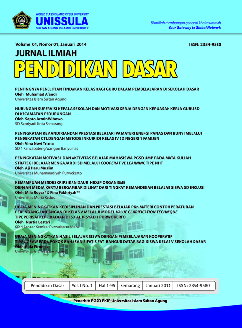 Page Header Logo