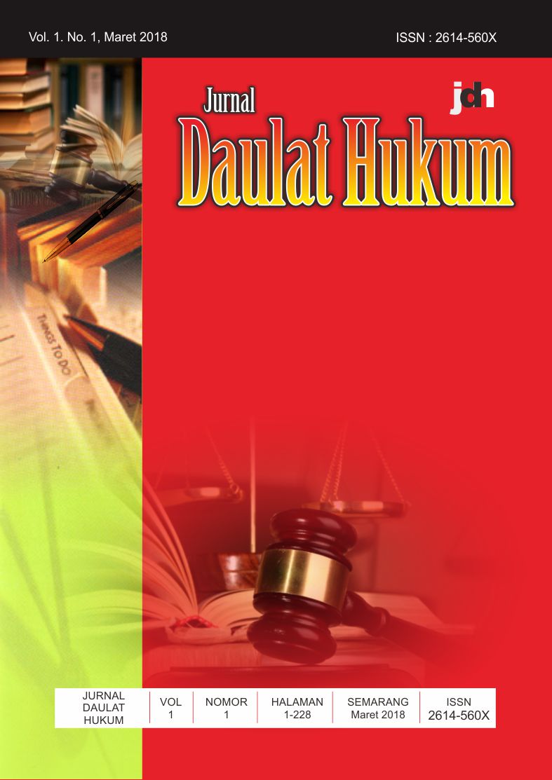 Page Header Logo