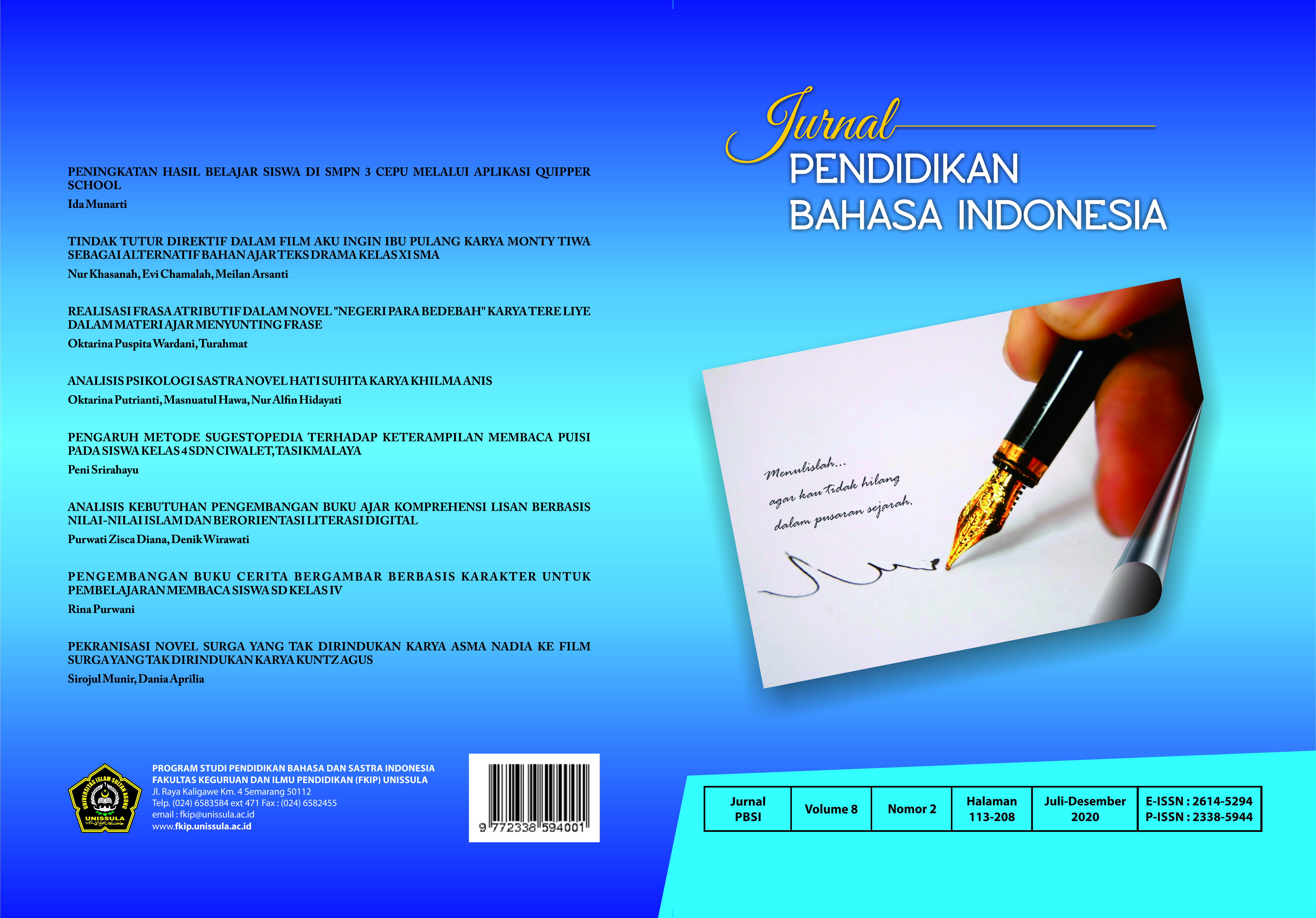 Cover Page