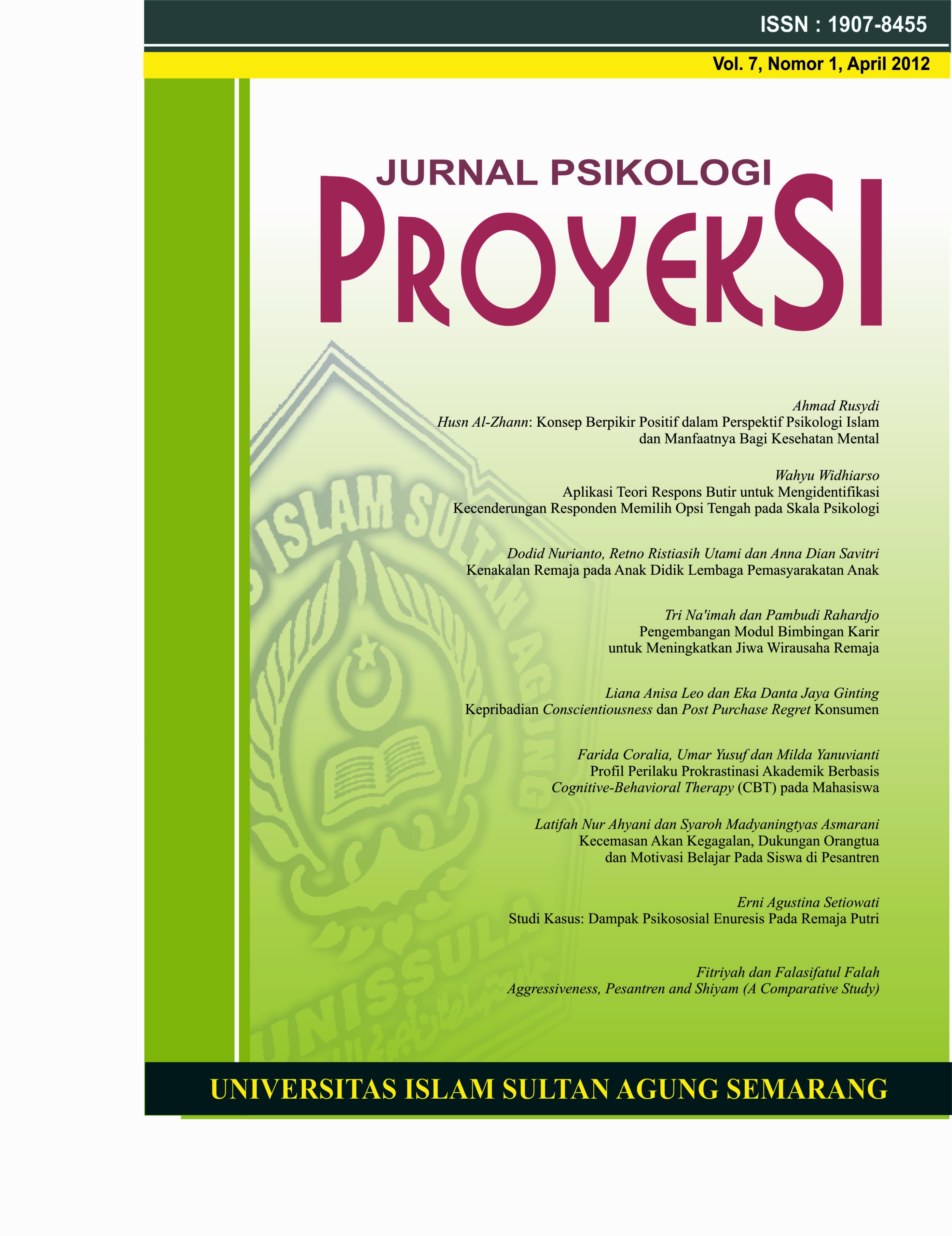 Cover Page