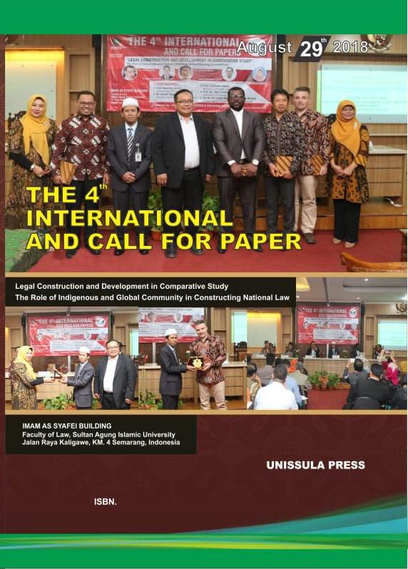 Cover Page