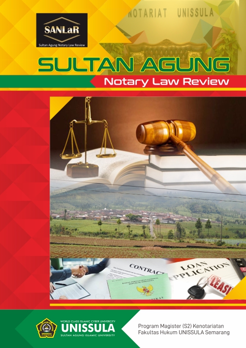 Page Header Logo