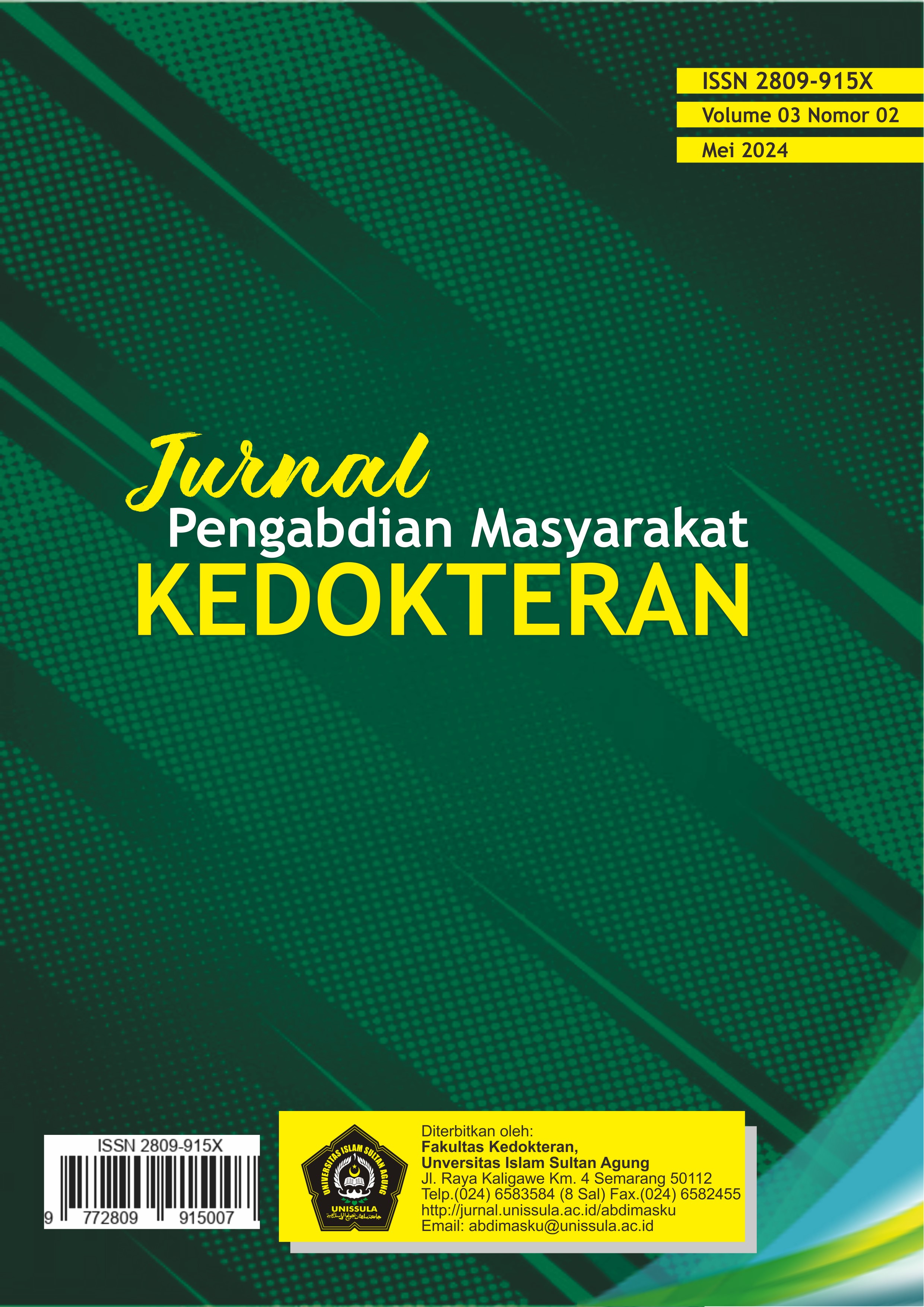 Page Header Logo