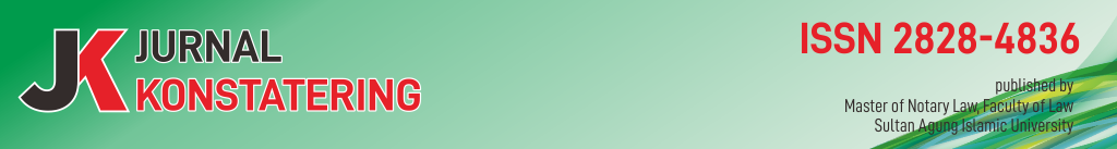 Page Header