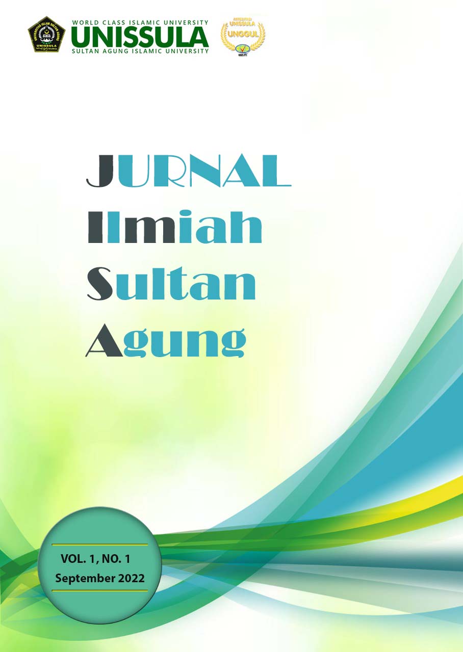 Page Header Logo