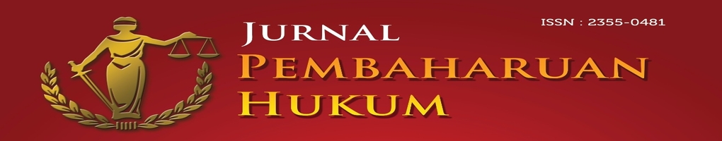 jph_header