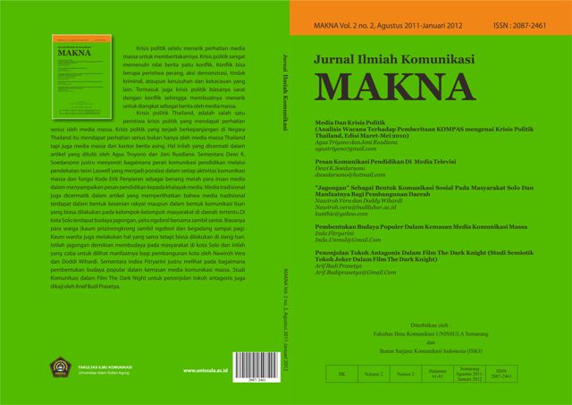 Cover Page